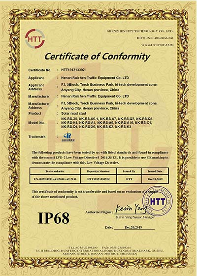 solar road stud ip68 certificate