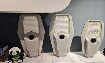 farolas-solares-en-colombia